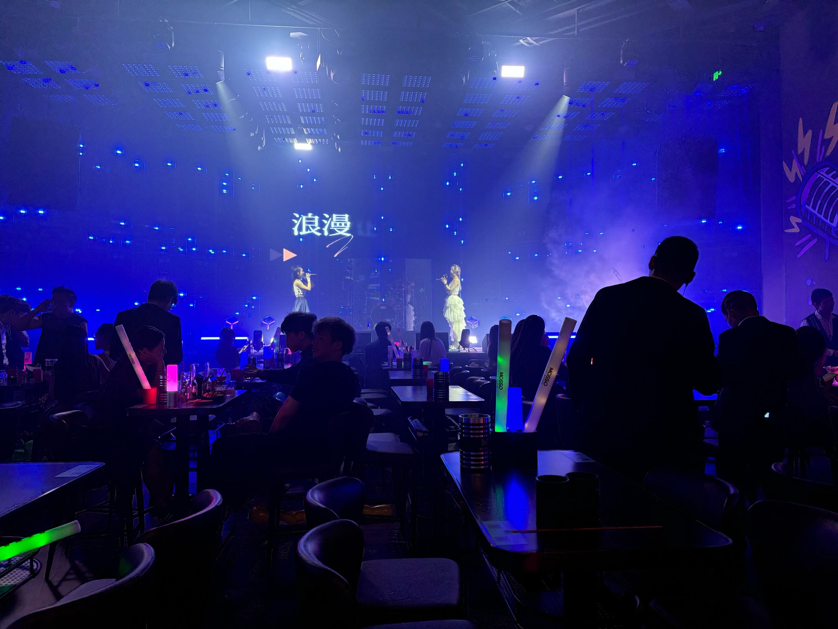 随州商务KTV单人享受-广水市ktv预订